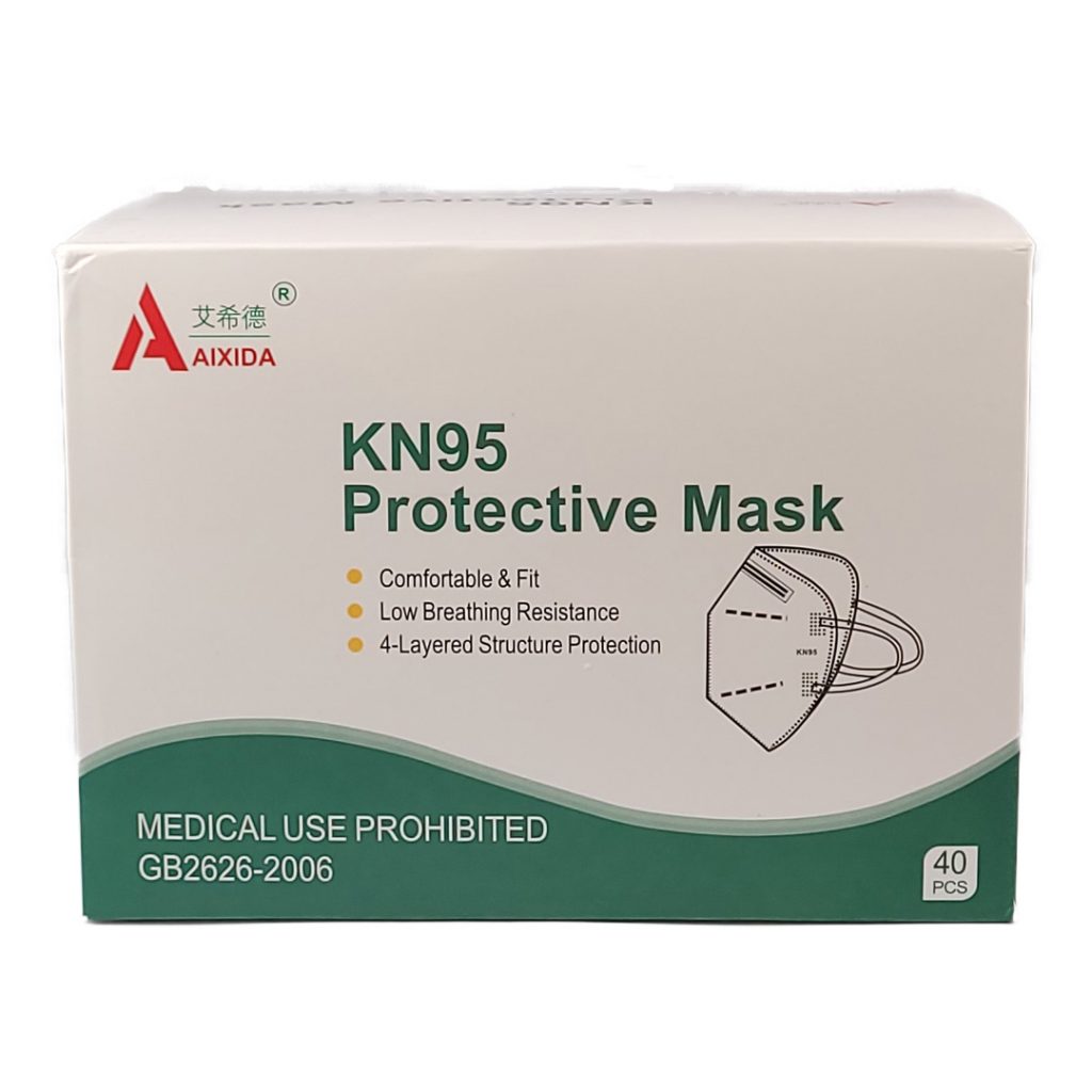 KN95 Disposable Mask 50/box Caribbean Safety Products Ltd.