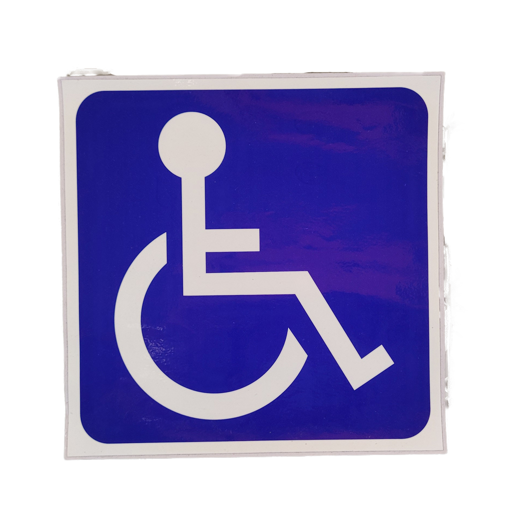 not-really-handicapped-just-lazy-bumper-sticker-funny-handi-etsy-in